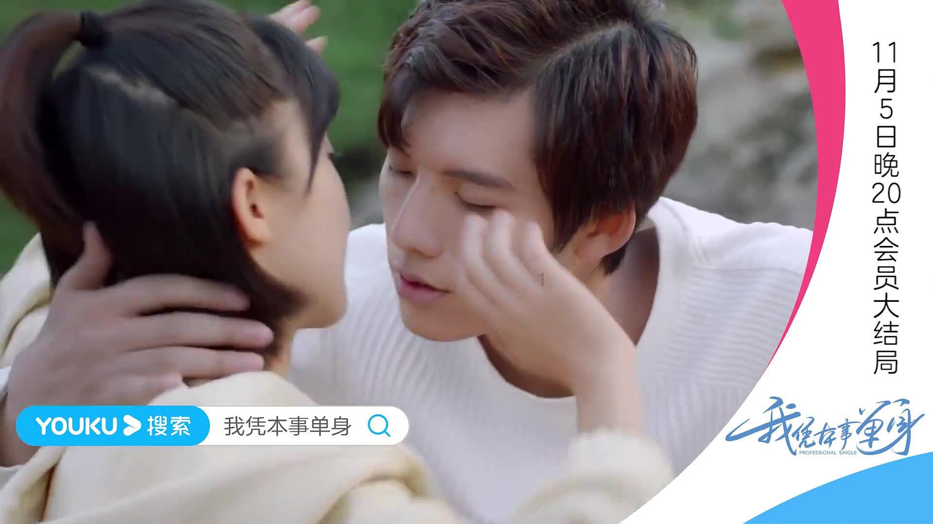 女生让我买化妆品怎么回答？游戏画面