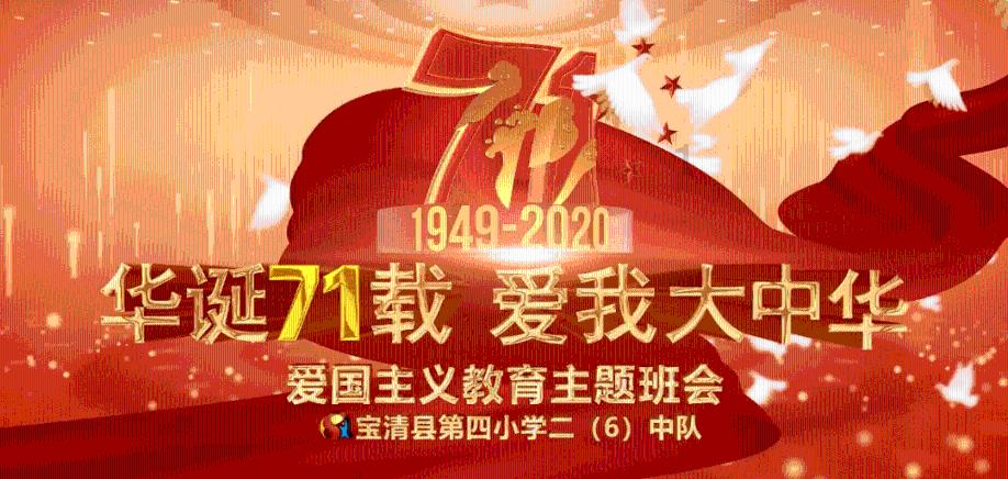 倩女幽魂手游