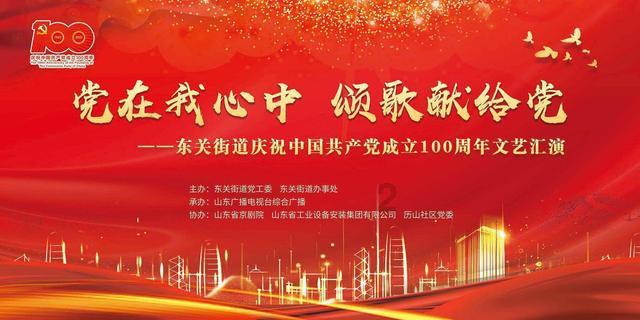 旋转方块大挑战