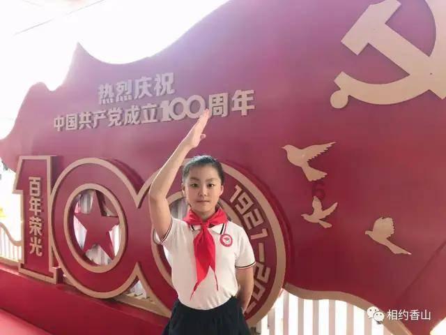 荣耀v20和一加六那个好游戏画面