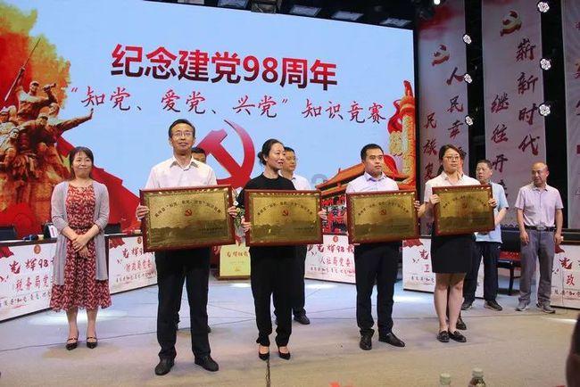 我就是妖女